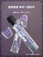 彈蓋主機保護套 | 通用各品牌主機：圖片 7